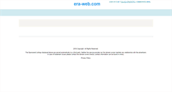 Desktop Screenshot of era-web.com